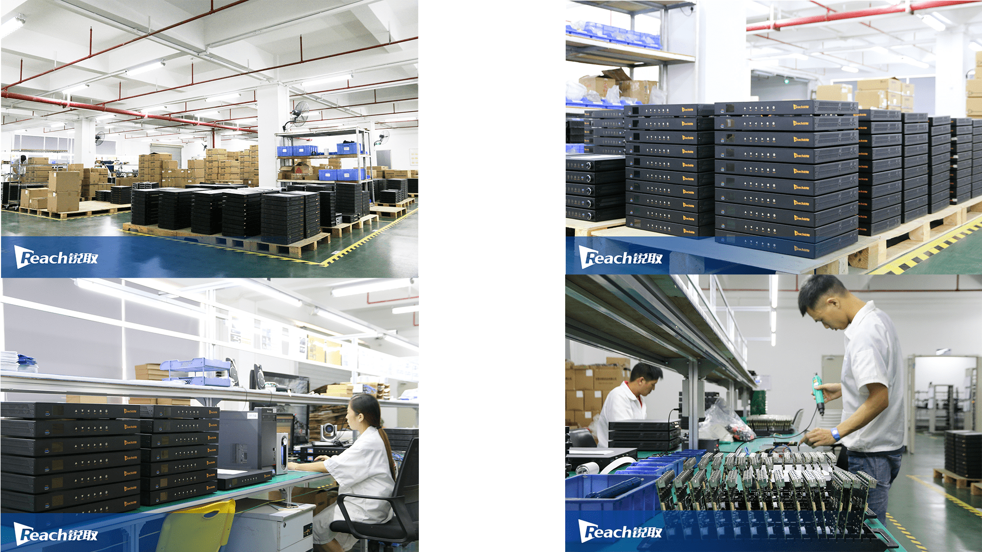 1704944823244809.png factory2 .png